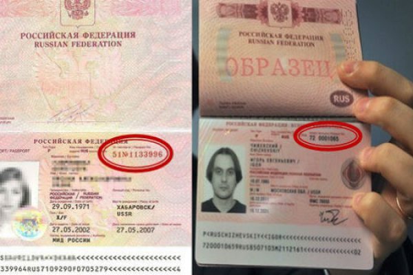 Кракен обход