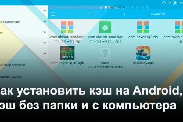 Кракен супернет маркетплейс
