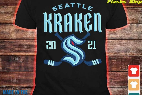 Кракен вход ссылка kraken torion net
