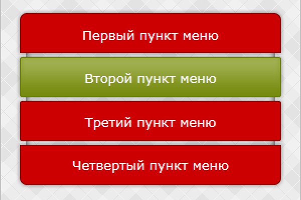 Кракен ссылка store