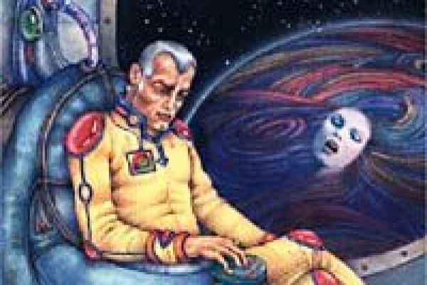 Что за площадка кракен