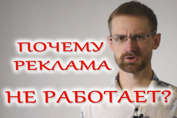 Кракен телеграмм магазин