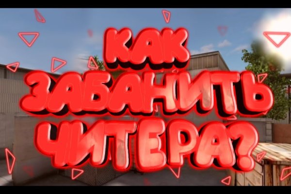 Kraken рабочая ссылка onion