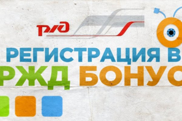 Прямая ссылка на кракен