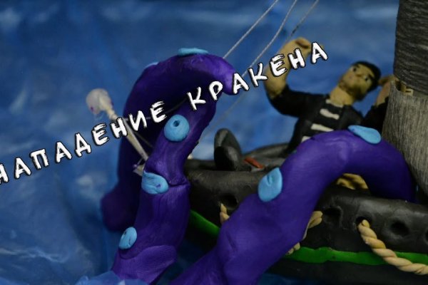 Kra41.at Вход на сайт главная страница