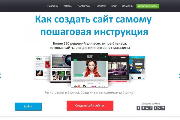 Кракен даркент