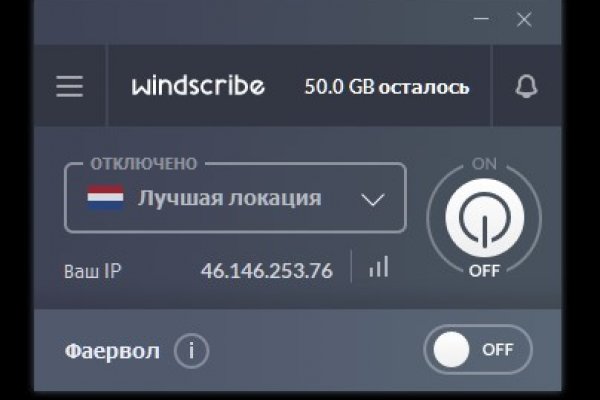 При входе на кракен пишет вы забанены
