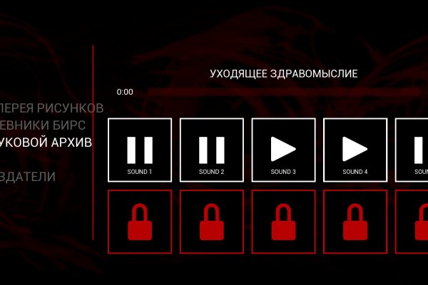 Kraken супернет рынок ссылка