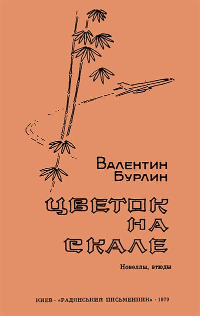 Что такое кракен маркет торкнет