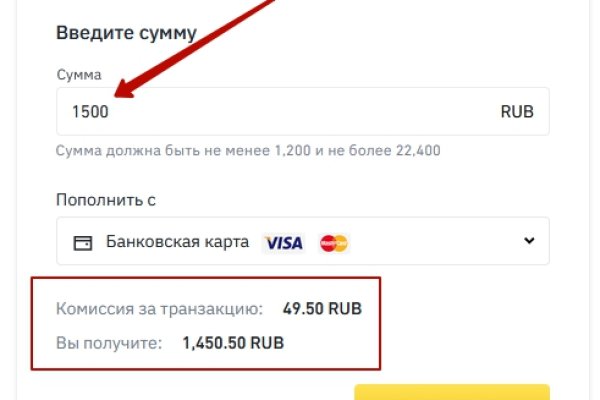 Kraken whitenet ссылка тор