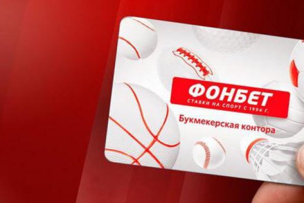 Кракен макет плейс