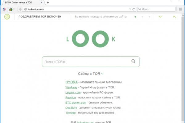 Каталог сайтов супернет