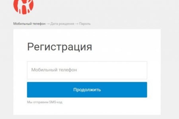 Кракен онион супернет площадка
