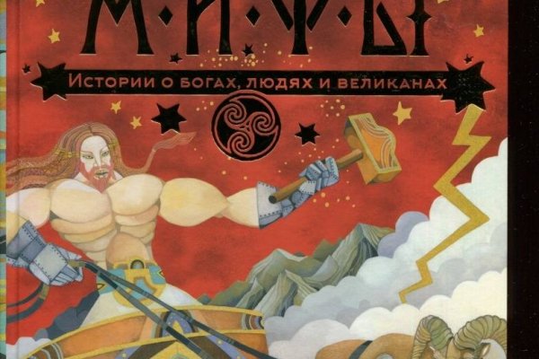 Ссылки на супернет