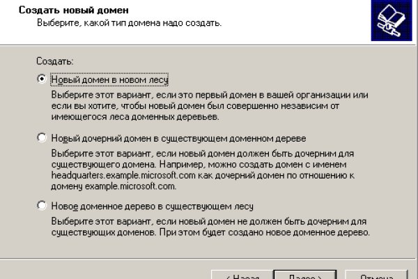 Кракен супернет kraken link24 info