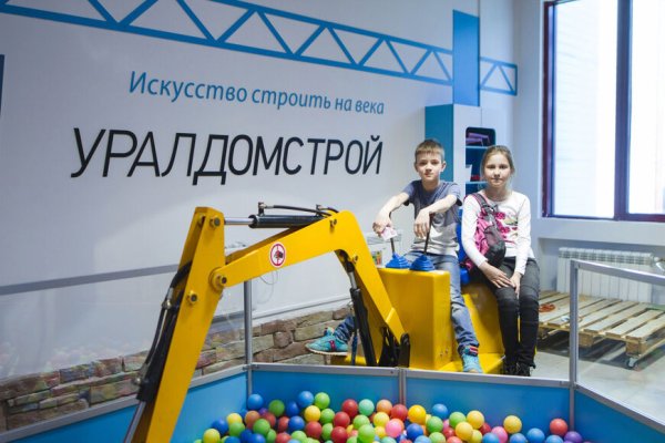 Kraken ссылки актуальные 2025 г