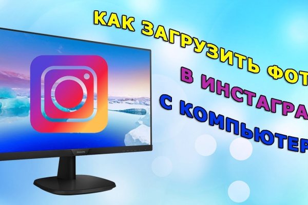 Супернет площадки