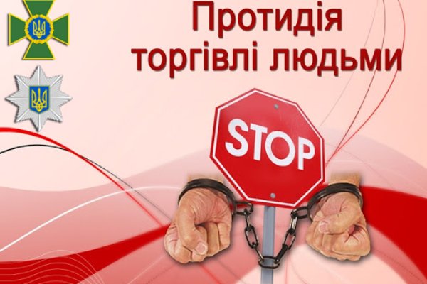 Ссылка кракен не работает