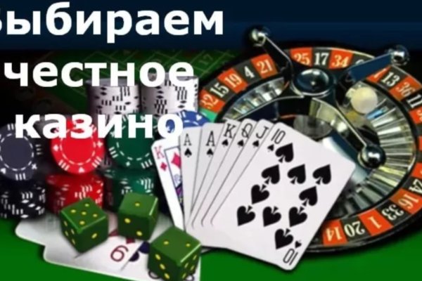 Kraken рабочее зеркало