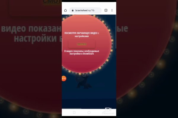 Кракен супернет тор
