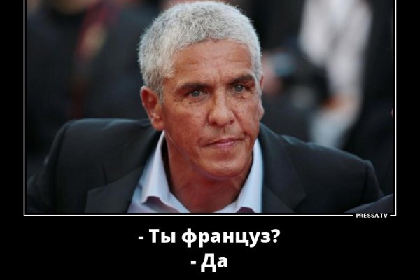 Кракен актуальная ссылка