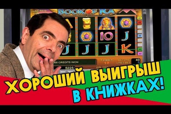 Кракен маркетплейс зеркало krk market com