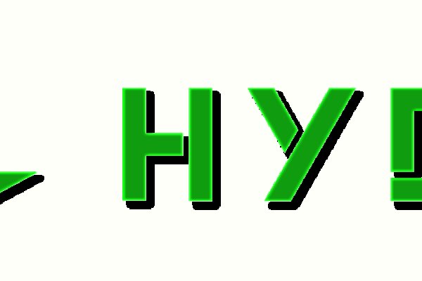 Аналог hydra
