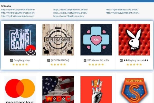 Кракен супернет store kraken dark link