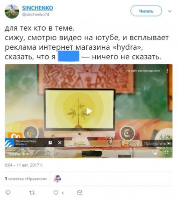 Свежие ссылки кракен