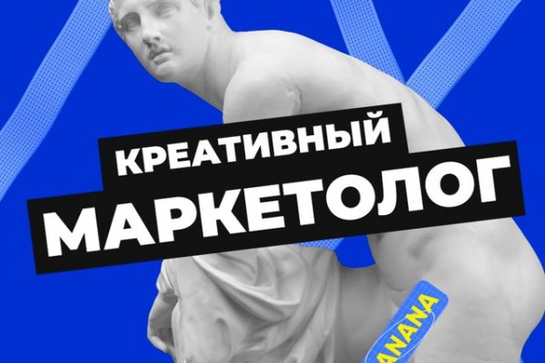 Доступ кракен