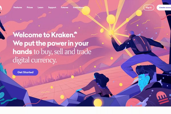 Krn 2at