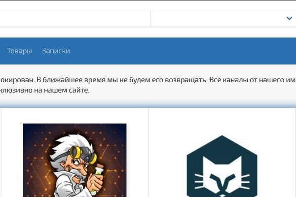 Кракен сайт супернет ссылка