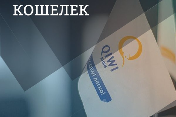 Магазин кракен супернет сайт