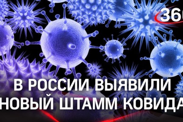Кракен маркетплейс