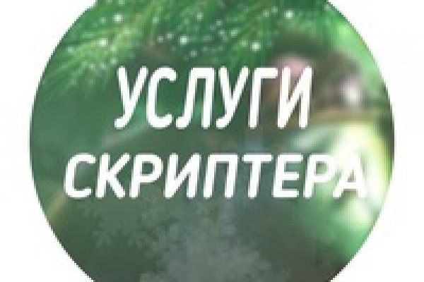Кракен супернет официальный