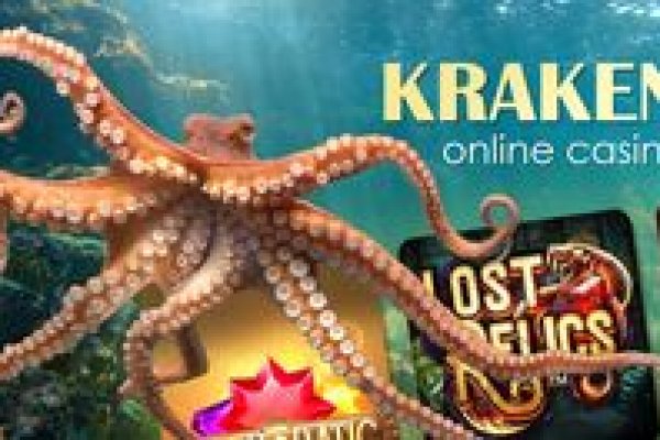 Как найти настоящую кракен супернет ссылку