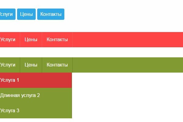 Кракен картель