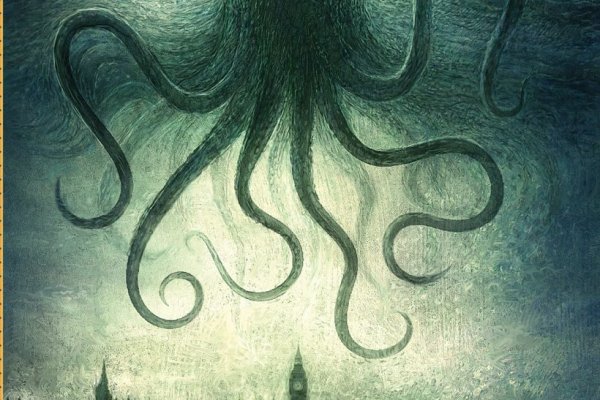 Kraken com супернет
