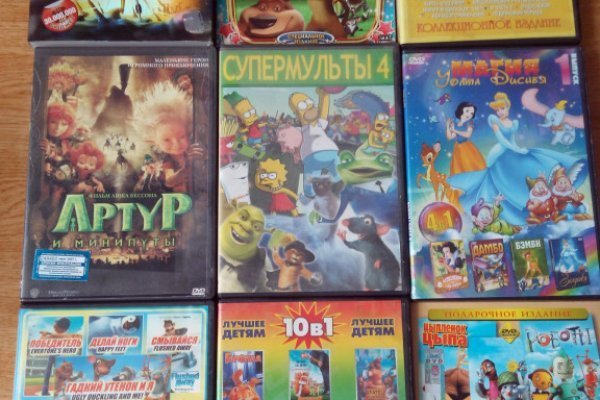 Кракен маркет супернет speed up
