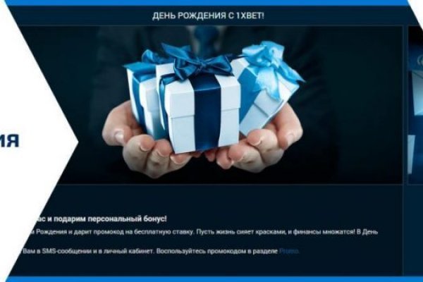 Kra48.cc Вход на сайт главная страница