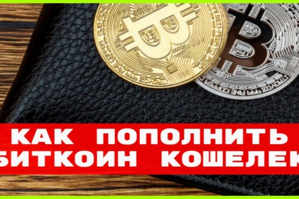 Кракен супернет поддержка
