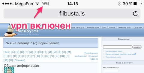 Кракен интернет площадка