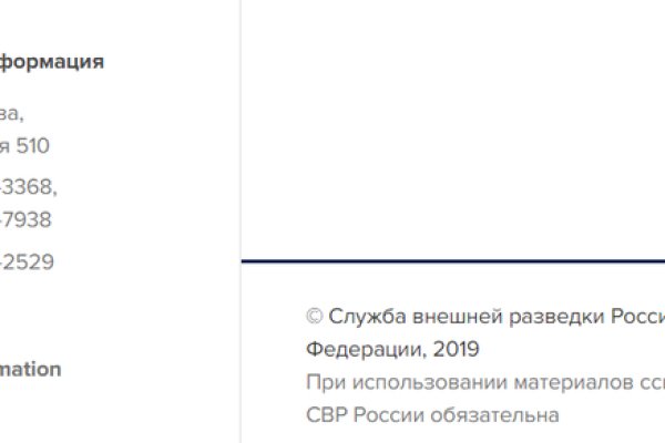 Кракен маркетплейс что