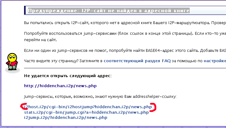 Kraken forum