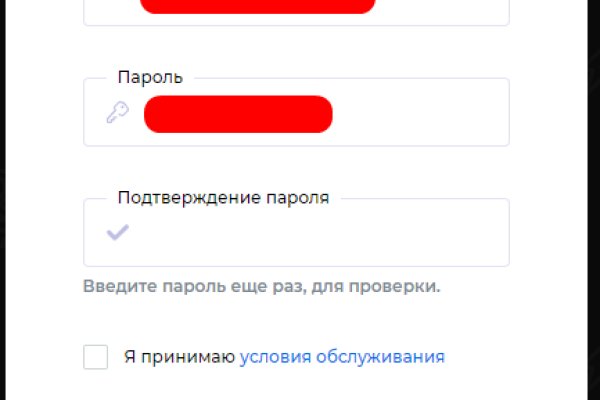 Как вывести с кракена