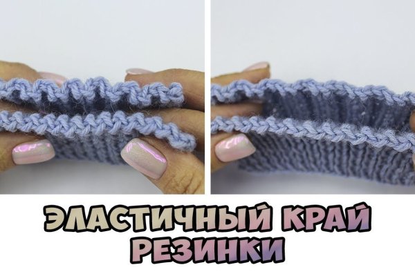 Кракен шоп нарк