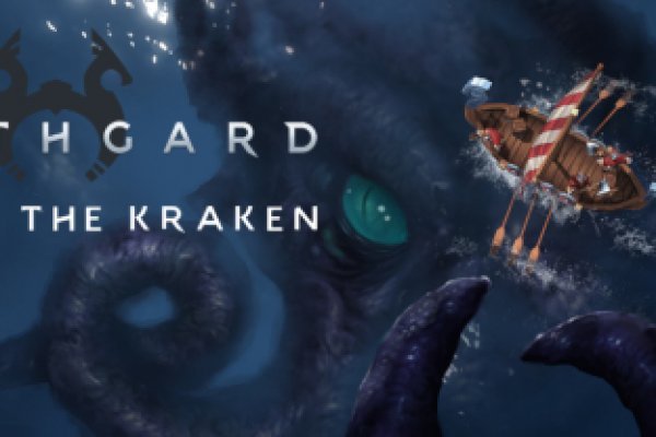 Craken что это