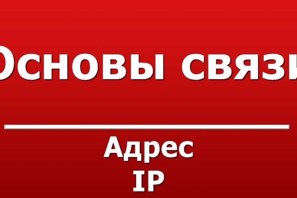 Список супернет сайтов