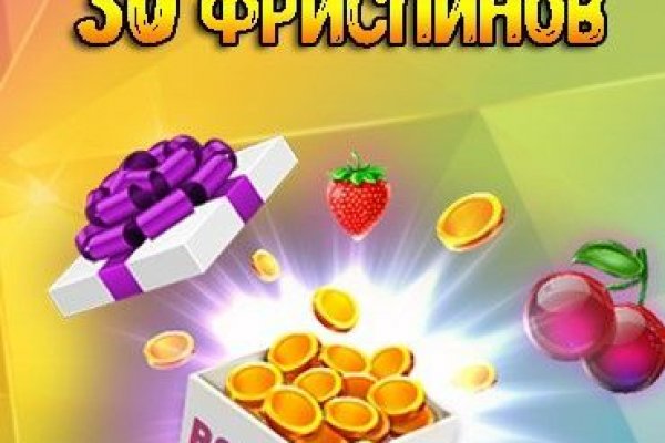 Кракен топ