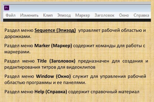 Kraken whitenet store